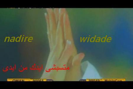 nadire et widade